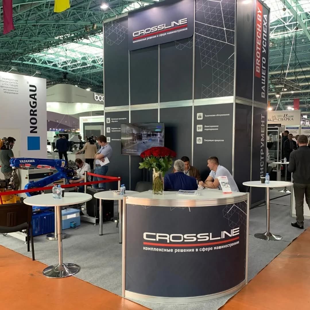 Main background image