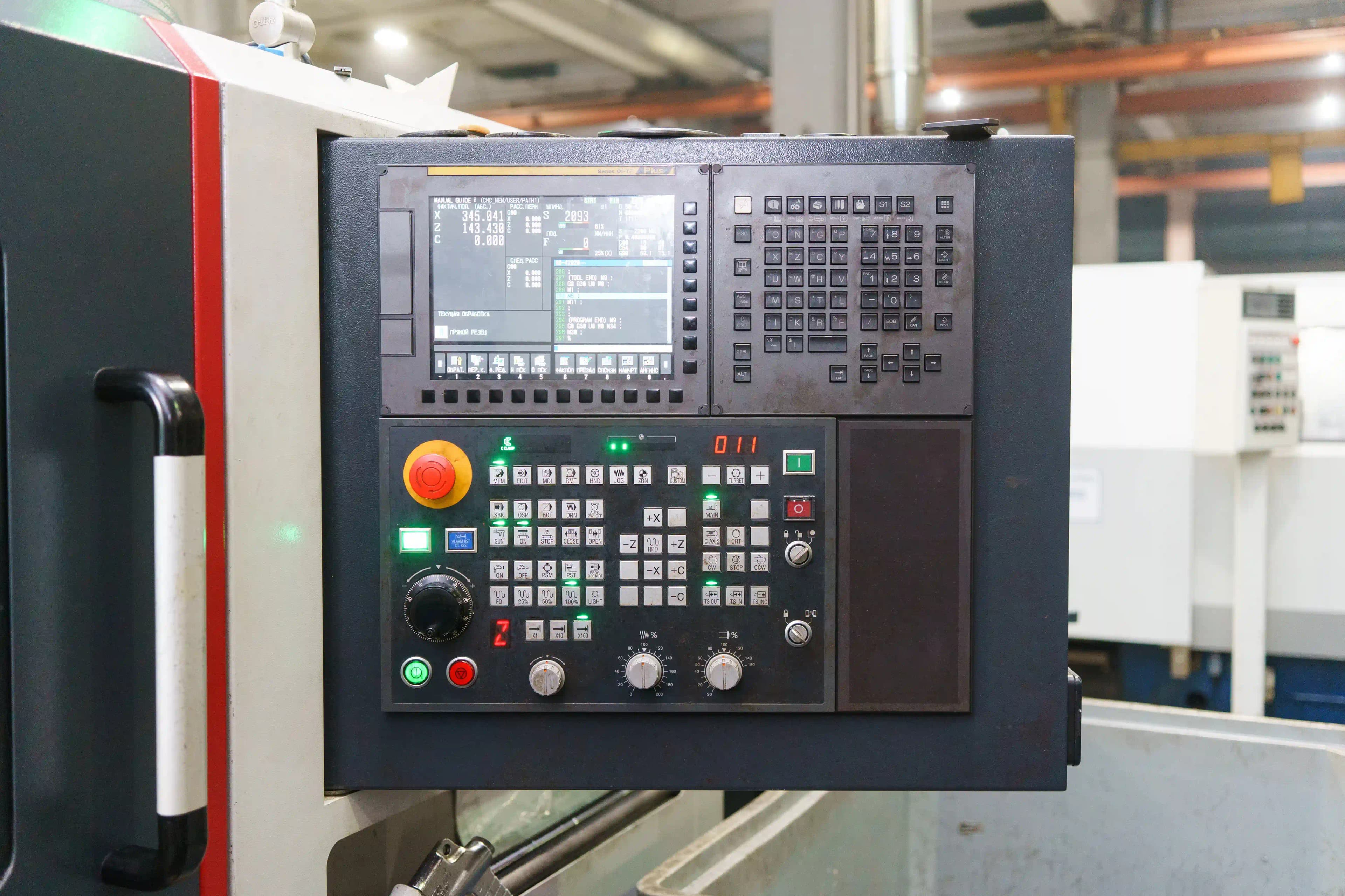 Пусконаладочные работы